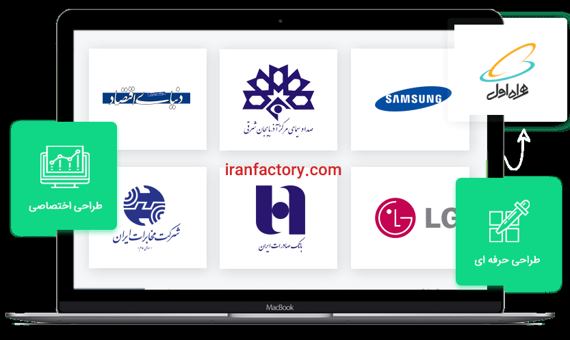 طراحی سایت اینتن0