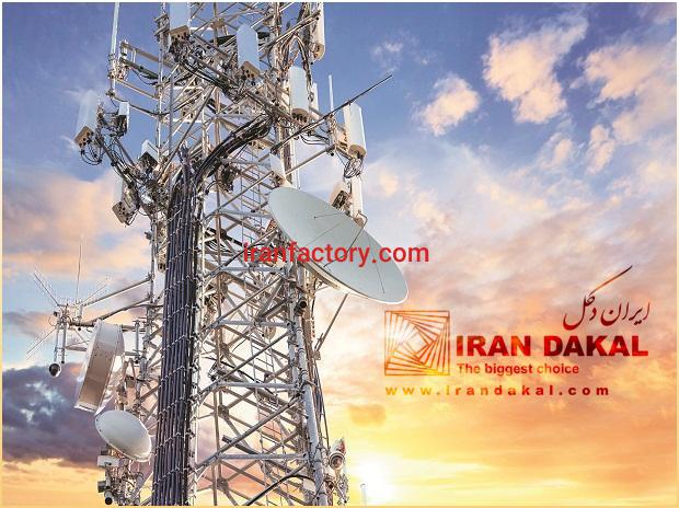 فروش و نصب انواع دکلهای مخابراتی و سازه های فلزی0