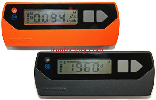 فروش رادیومتر محیطی PM12112