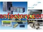 نصب و راه اندازی انواع درایورهای صنعتی3
