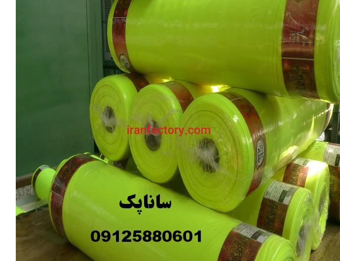 دستگاه شیرینگ بسته بندی 091258806012
