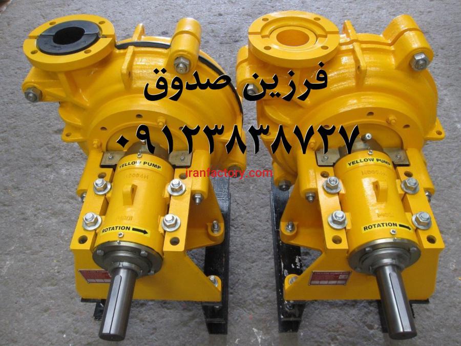 فروش پمپ اسلاری وارمن و طرح وارمن در تهران1