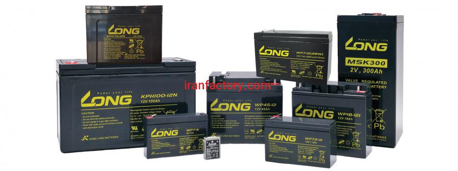 فروش و تعویض باتری خودرو در شیراز0