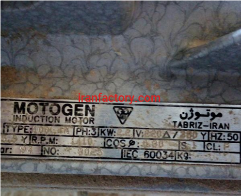 دستگاه پمپ وکیوم پوش فروشی در تهران3