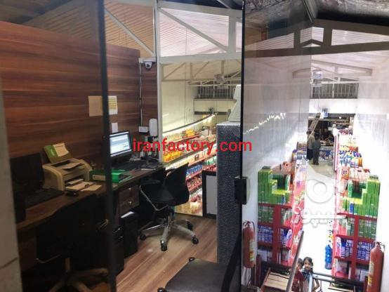 فروش هایپر مواد غذایی در زینبیه اصفهان1