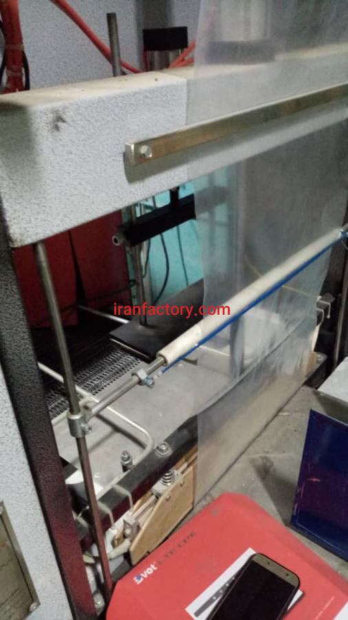 فروش خط تولید کاغذ A43