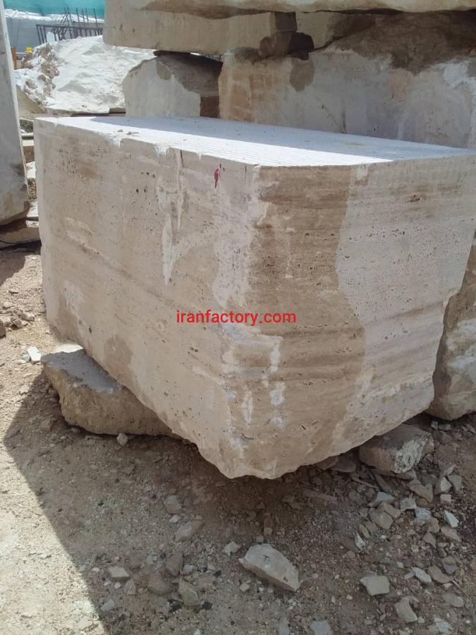 فروش معدن تراورتن کرم نسکافه ای در یزد3