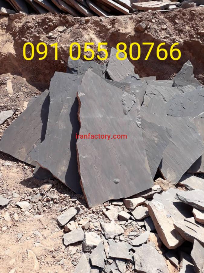 سنگ لاشه سنگ ورقه ای3
