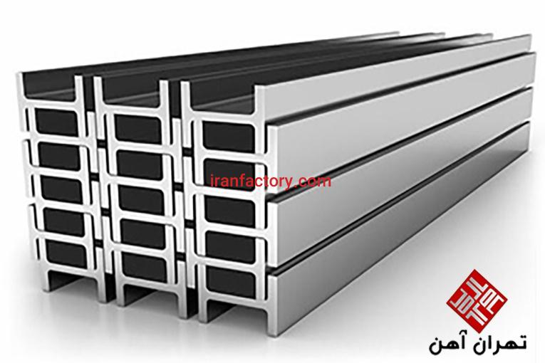بازرگانی تهران آهن1