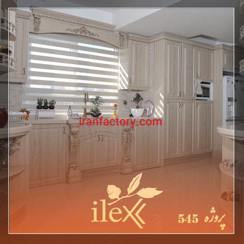 کابینت mdf شرکت آی لکس چوب0
