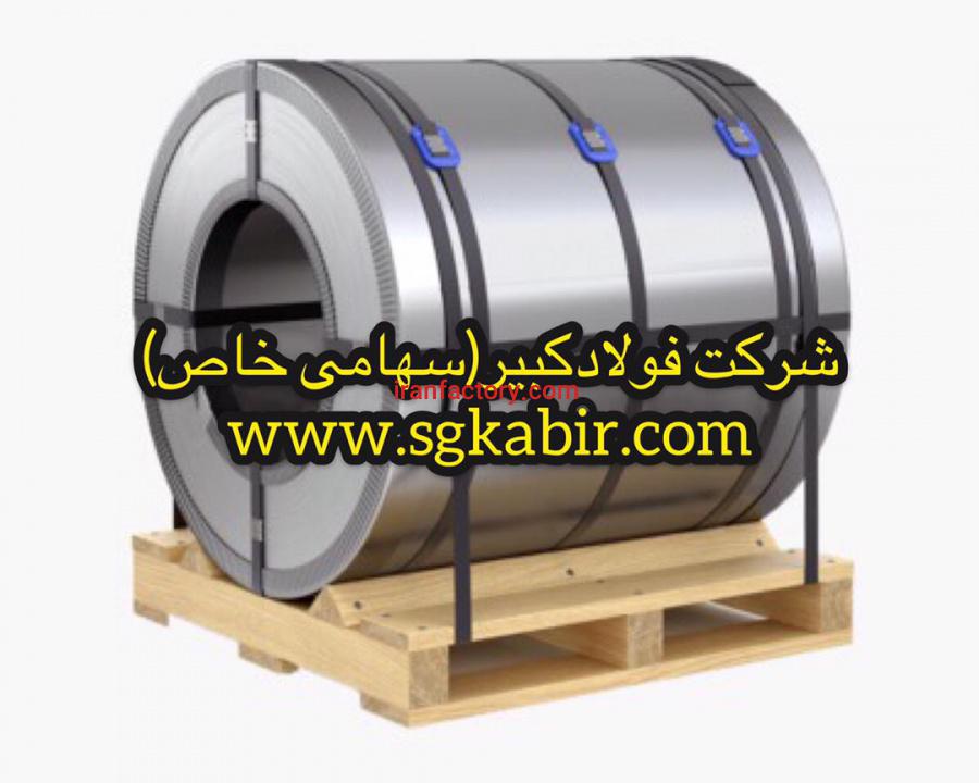 سقف عرشه فولادی1