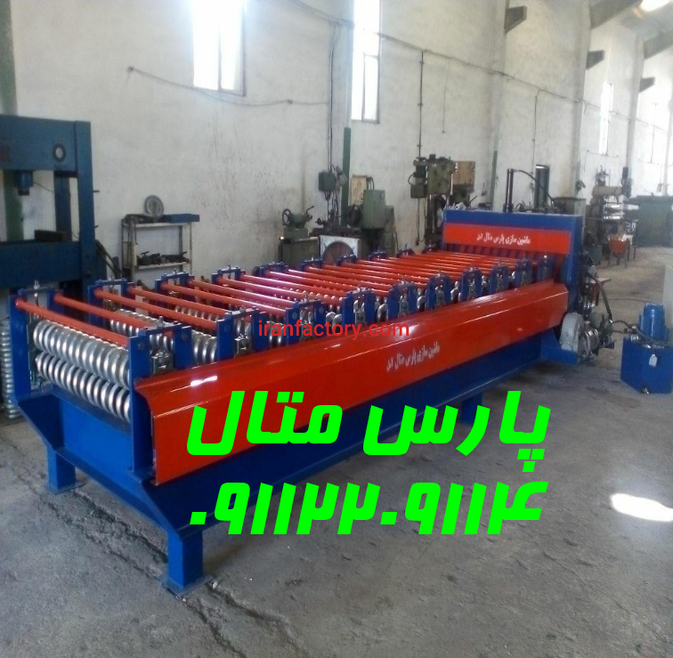 صنایع رول فرمینگ ورق شیروانی/دستگاه کرکره0