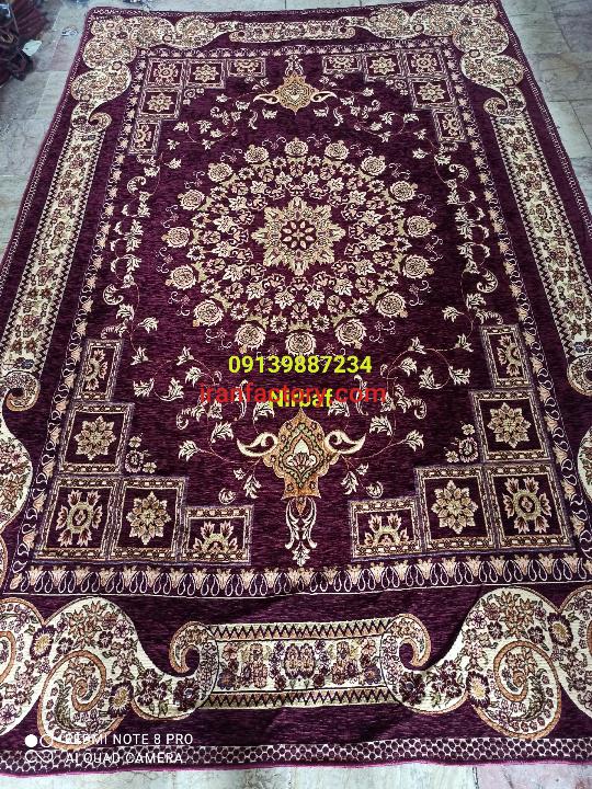 فروش عمده روفرشی صادراتی1