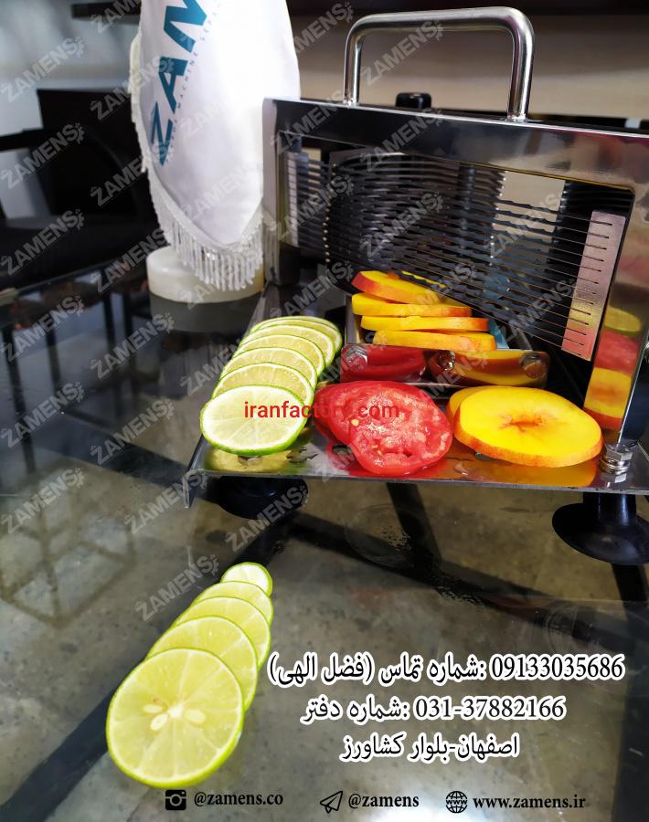 ادرس فروش اسلایسر دستی کشویی1