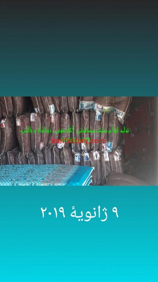 تولید فروش تشک مسافرتی آکاردئونی زیرانداز  بالش0