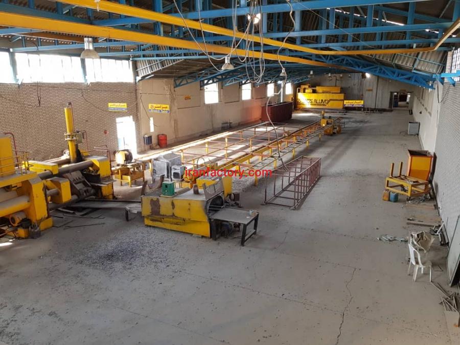 فروش کارخانه آلومینیوم در بروجرد2