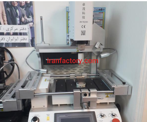 انواع دستگاه تعویض چیپ فروشی در تهران3