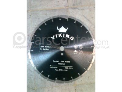 فروش دیسک مخصوص برش اسفالت و بتون0