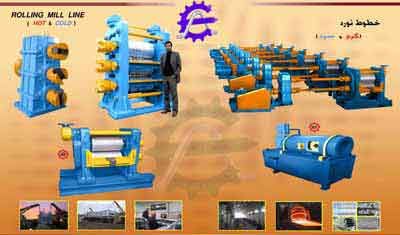 فروش ماشین آلات نورد گرم , میلگرد و قوطی , فولادهای ساختمانی0