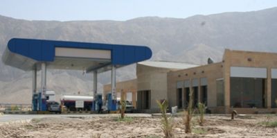 فروش زمین با موقعیت استراتژیک در قدمگاه نیشابور استان خراسان2