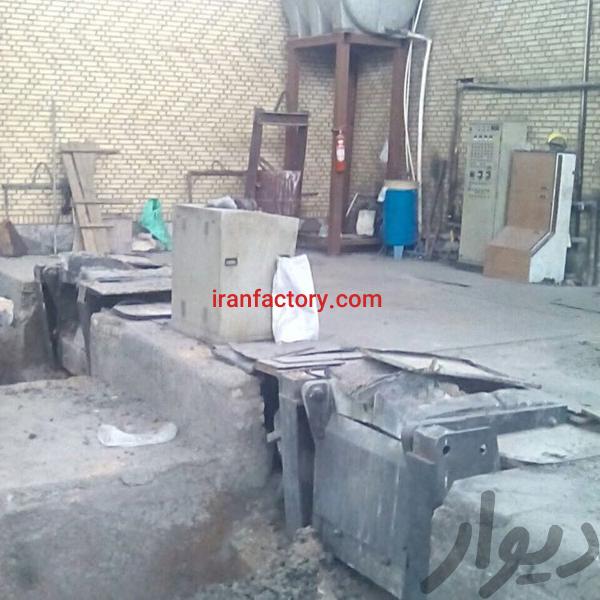 فروش کارخانه ریخته گری در مشهد2