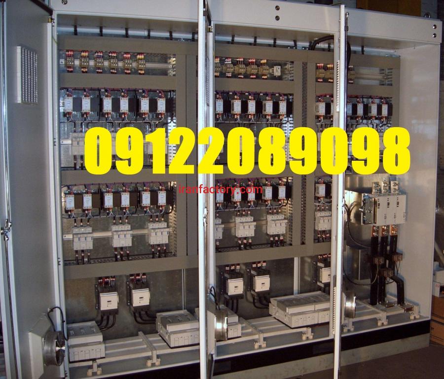 ساخت و مونتاژ انواع تابلو برق کارخانجات تولیدی0