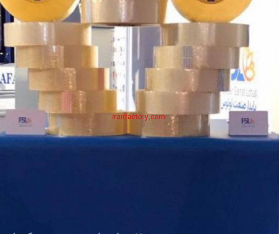 تولید و فروش نوار چسب پهن در تهران0