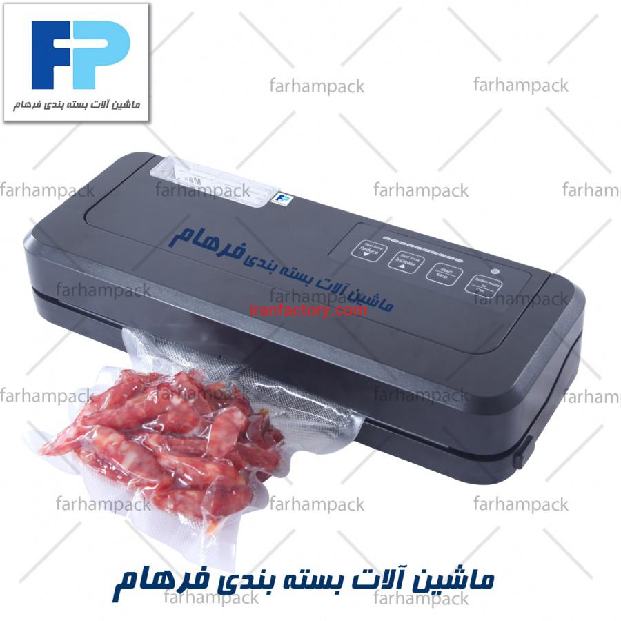 دستگاه بسته بندی وکیوم0