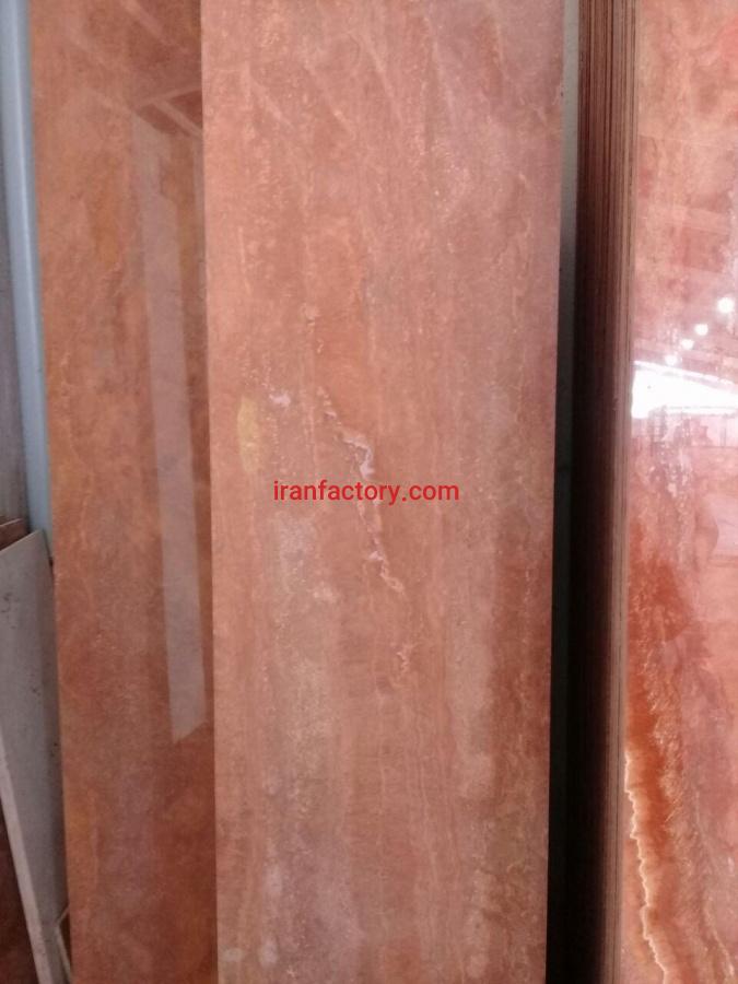 تراورتن بی موج قرمز آذر شهر سوپر سنگبری فروردین نو0