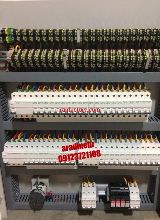 تابلو برق آرادمهر1