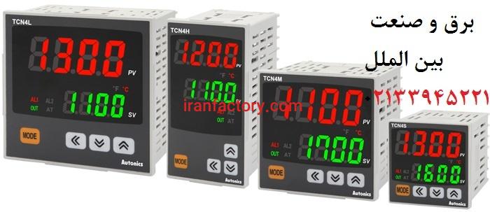 فروش محصولات آتونیکس,نمایندگی فروش آتونیکس1