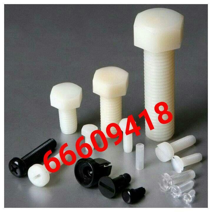 پیچ و مهره پلاستیکی تفلون پلیمری0
