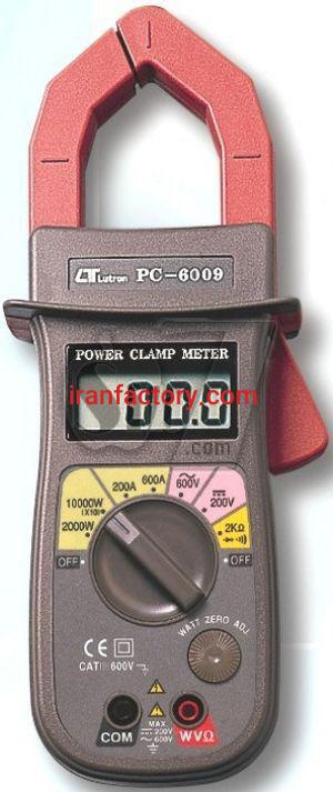 فروش کلمپ وات متر1