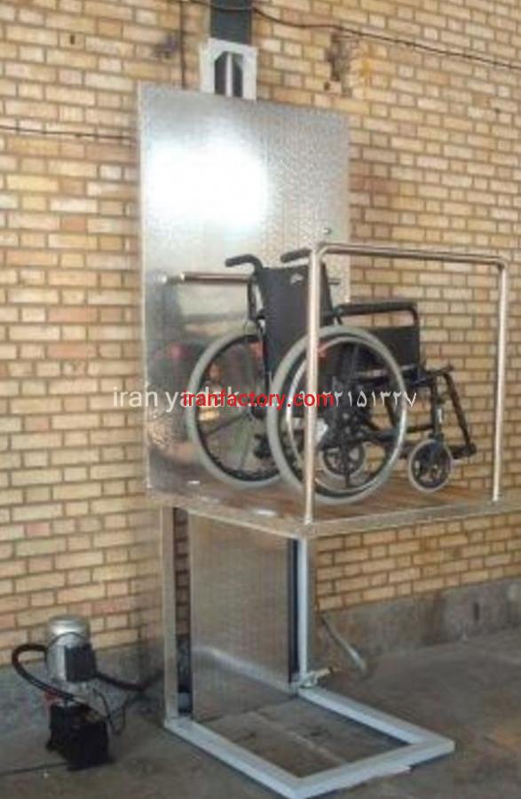 ویلچر بر هیدرولیکی ایران یدک0