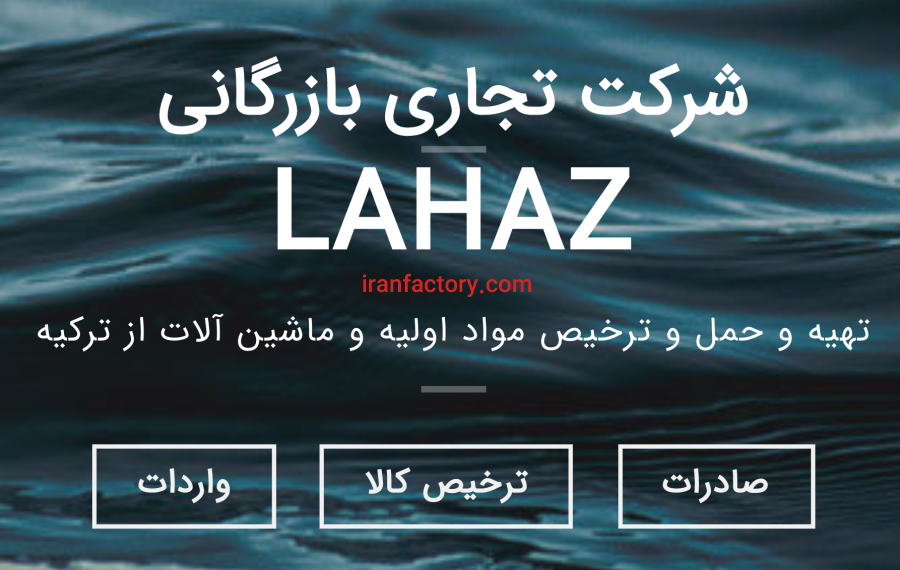 قطعات الکترونیکی ترموگارد ترمیک آلمان Thermik0