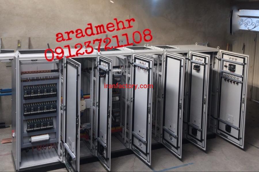 تابلو برق آرادمهر0