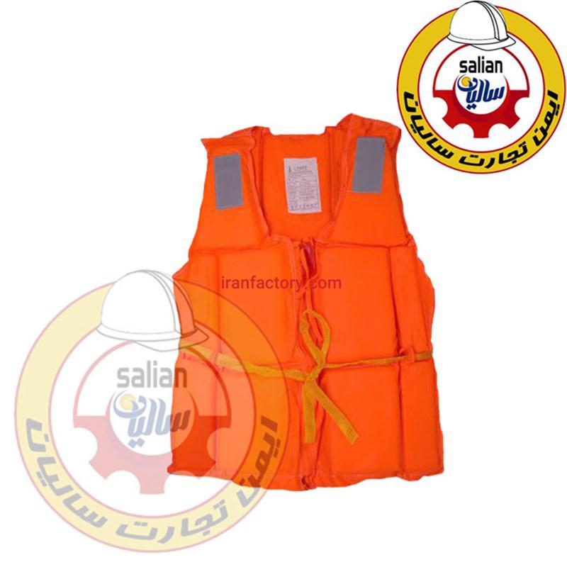 جلیقه نجات نارنجی0