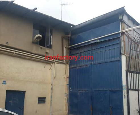 فروش 928 متر کارخانه در قم0