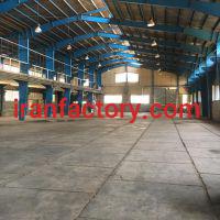 فروش و اجاره سوله غذایی کردان0