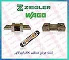 آمپر متر زیگلر ، ولت متر  ZIEGLER، وات متر زیمر ، وار متر ZIMMER ، گالوانومتر امگا2