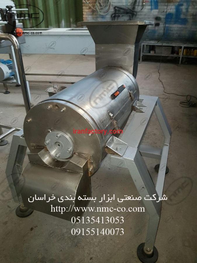 دستگاه سکوی پالپرKPT36660