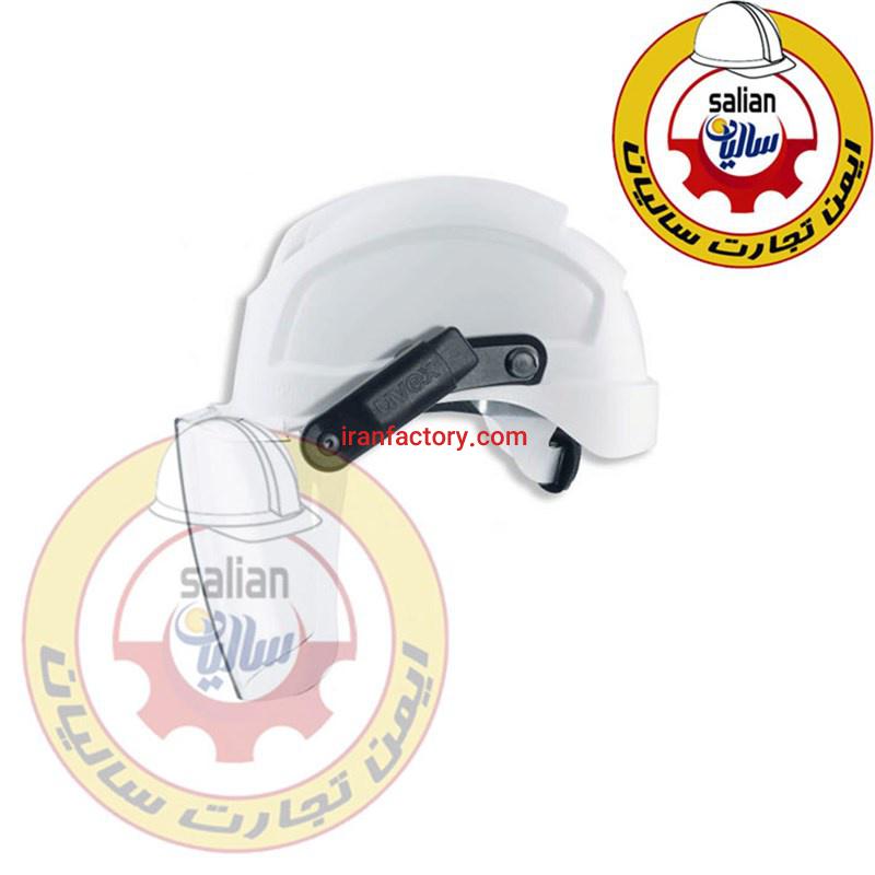 فروش کلاه ایمنی یووکس مدل pheos visor  ایمن تجارت سالیان0