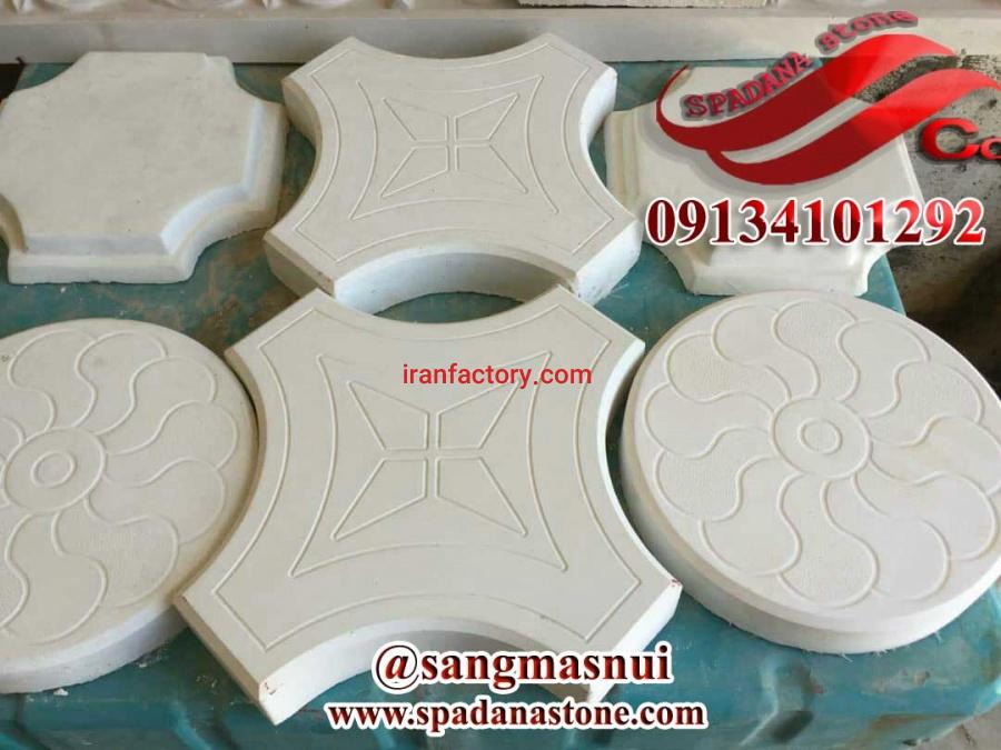 قالب کفپوش ویبره ای وپلیمری0