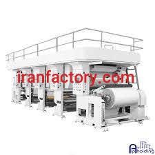 خط تولید کاغذ روزنامه از کاغذ باطله سامانه ملی معیار0