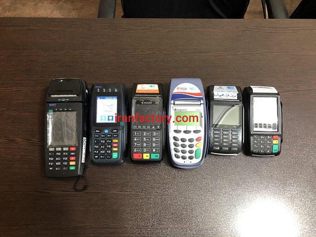 نمایندگی فروش دستگاه کارتخوان0