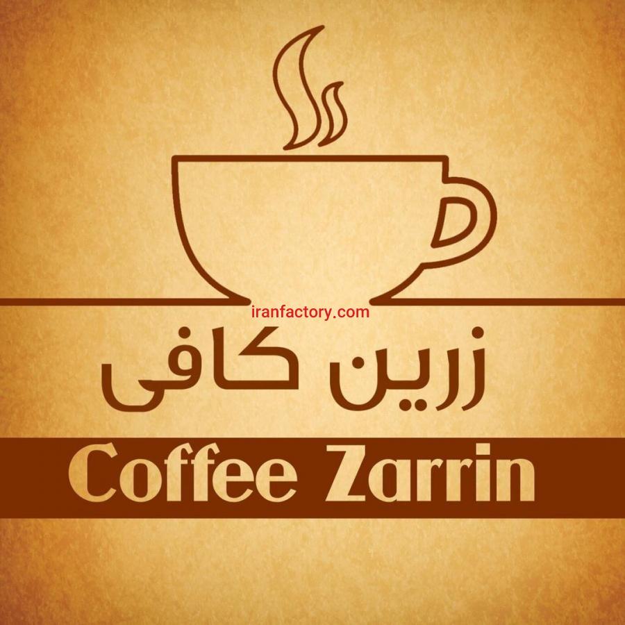 فروش عمده قهوه0