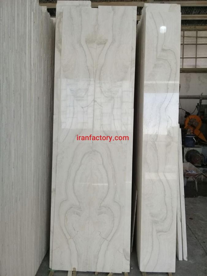 سنگ تراورتن سفید طبس0