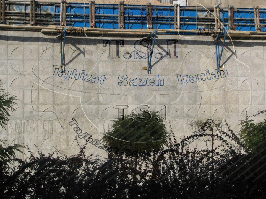 قالب بتن و تجهیزات فلزی خاص0