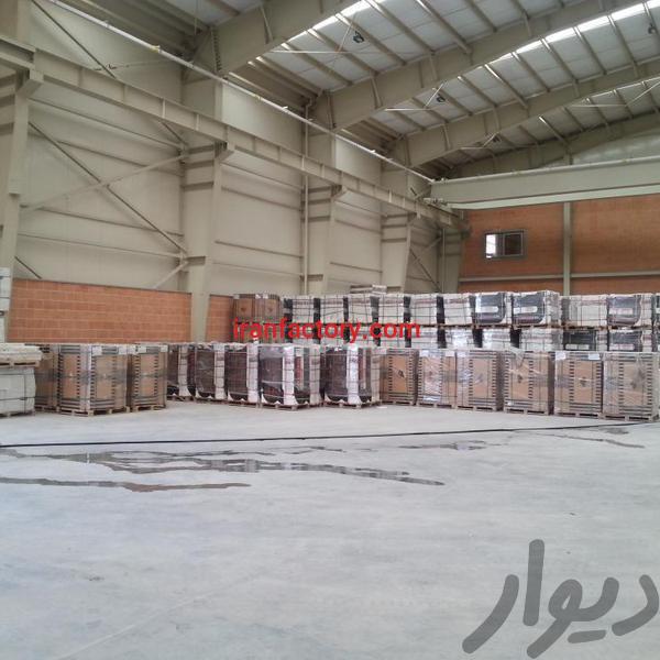 فروش کارخانه در اصفهان1