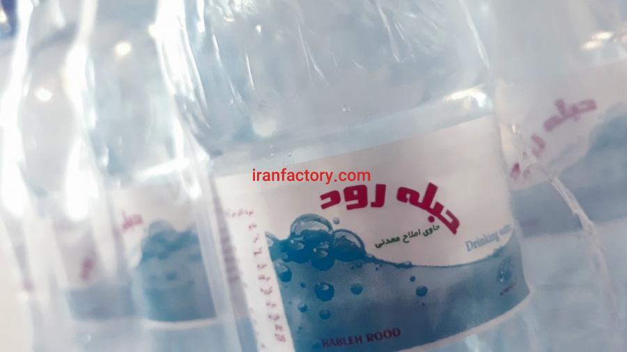 فروش آب آشامیدنی0